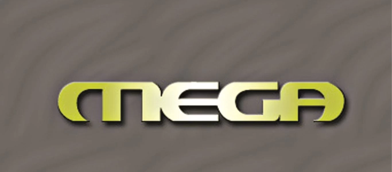 Είναι οριστικό: Αυτή είναι η ημερομηνία που θα επιστρέψει το MEGA